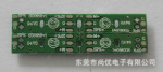 【专业品质】供应高品质黑莓耳机板