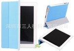 ipad2/IPAD3保护皮套new iPad3保护套超薄休眠皮套硬壳贴皮皮套
