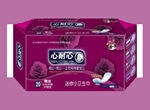 批发【心耐心】品牌卫生巾|180MM迷你卫生巾供应|卫生巾代理招商