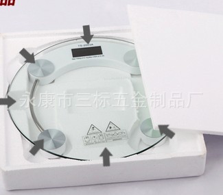 未命名