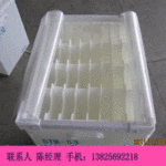 �������пհ� �����пհ� ��ȼ�пհ� �пհ嵶���� ��ͨ����ת��