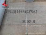 ��Ӧ������,��ֳ������п��������PVCͿ����������š����