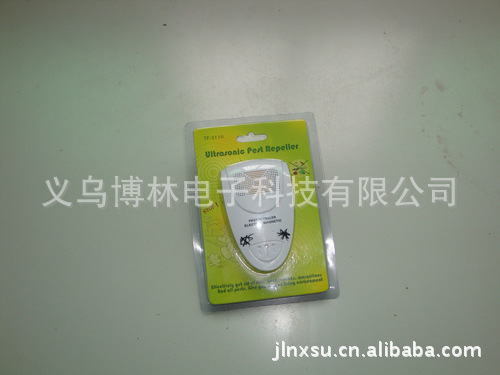 【品质保证】供应轻巧方便超声波驱蚊器,高效优质驱蚊器,（图）