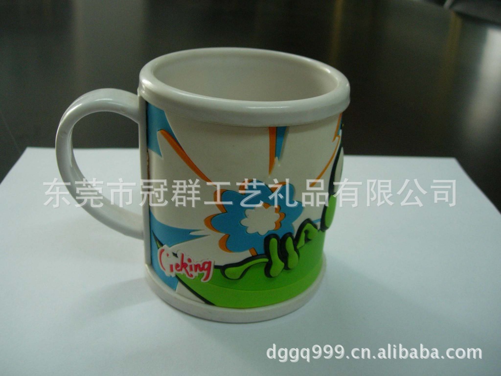 PVC制品 馬克杯