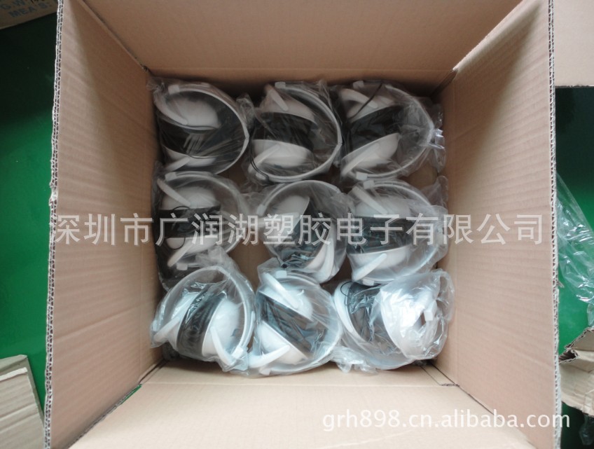 QQ截图20121027104327