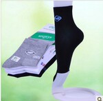 �����¿� ����ά���ʿ������� ��ʿ�˶��� �������� ���Ķ���4790