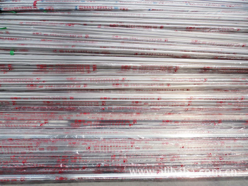 “金兴海”SUS304