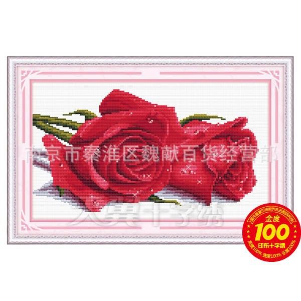 天翼*添翼*愛絡十字繡*,天翼十字繡,玫瑰情人(中格),16901J