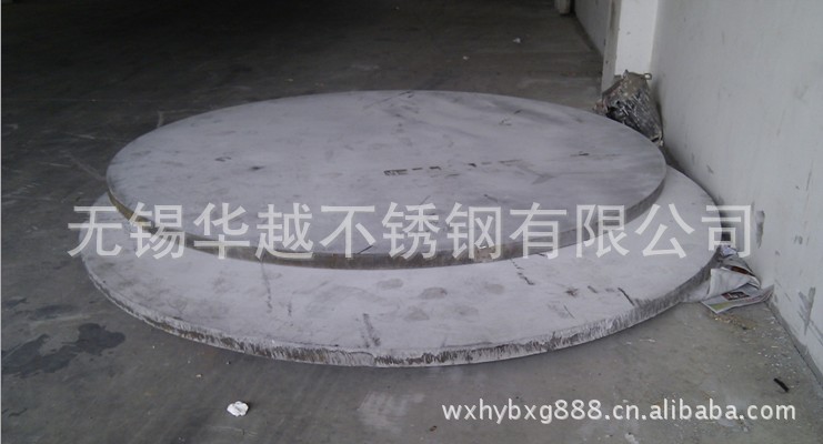 割圓3