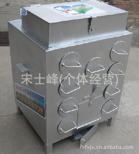 九孔加保温箱红薯炉