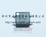 供应EL357 EL357B EL357C