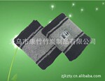 现货销售竹炭纤维运功护具篮球护腕 竹炭制品