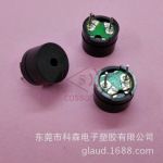12MM 焊点光头 蜂鸣器 厂家直销 质优价实
