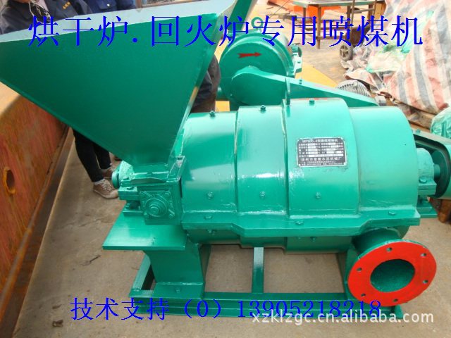 供應MP係列180、250、500、1200型磨煤噴粉機