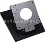 供应触摸液晶显示器折叠底座(从背面可引线)