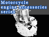 Engine Series