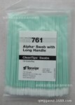 供应texwipe棉签TX761 TX714A取样拭子 取样棉签 取样棉棒