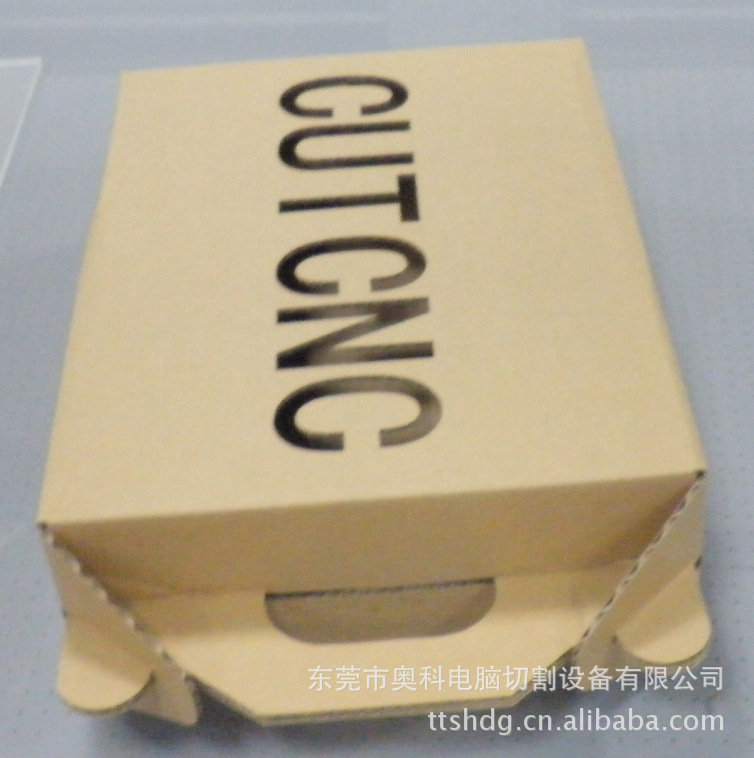 carton box