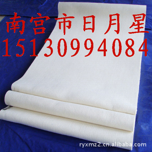 帆布带|耐磨耐高温帆布带|针刺输送带 