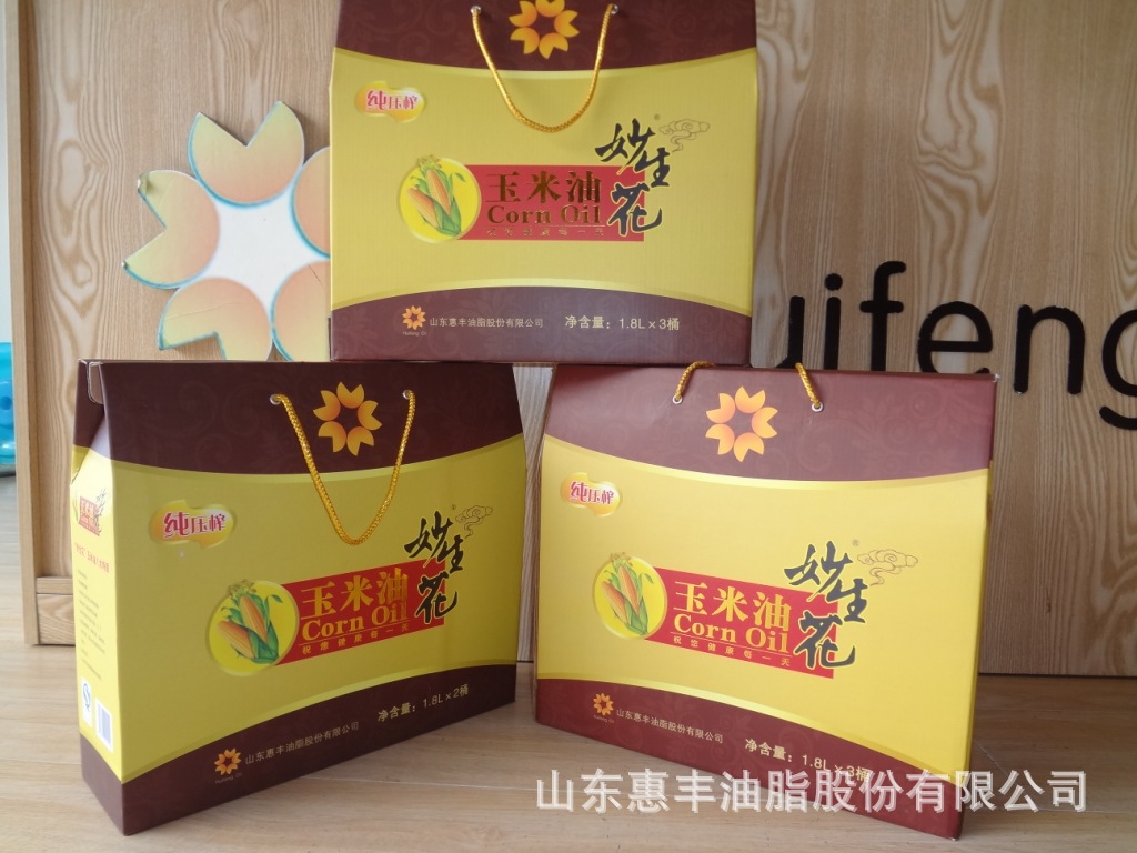 直銷供應1.8L妙生花玉米油 量大優(yōu)惠  送禮首先