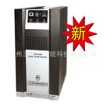 供应1500w太阳能发电系统(1500W Solar generator)