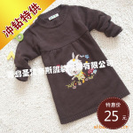 MY0003 2011春秋款 外贸纯棉女童装毛衣