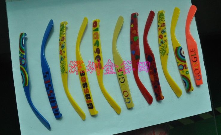 手机外壳眼镜架