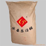 天津现货！厂家代理销售石油树脂C9！