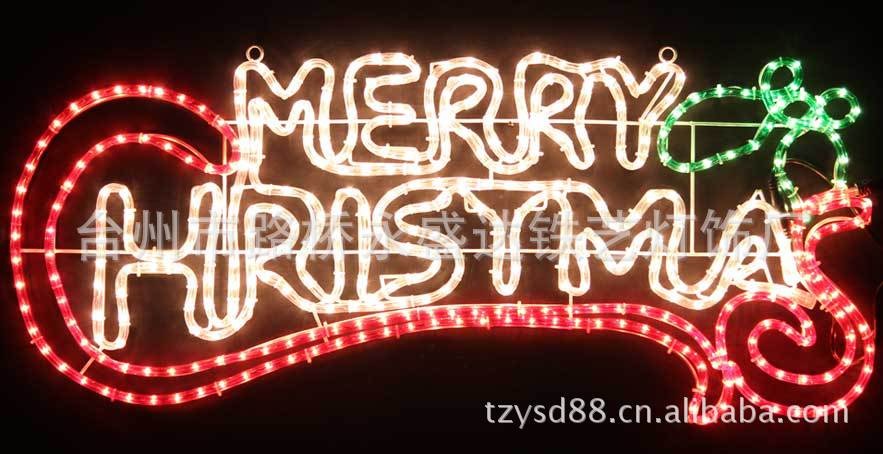 Merry-Christmas-036__85702_zoo