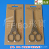 �ɱ�ZAKKA�¹ż�����ʮ������������ƶ���������F08A