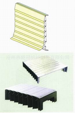 盔甲式防护罩