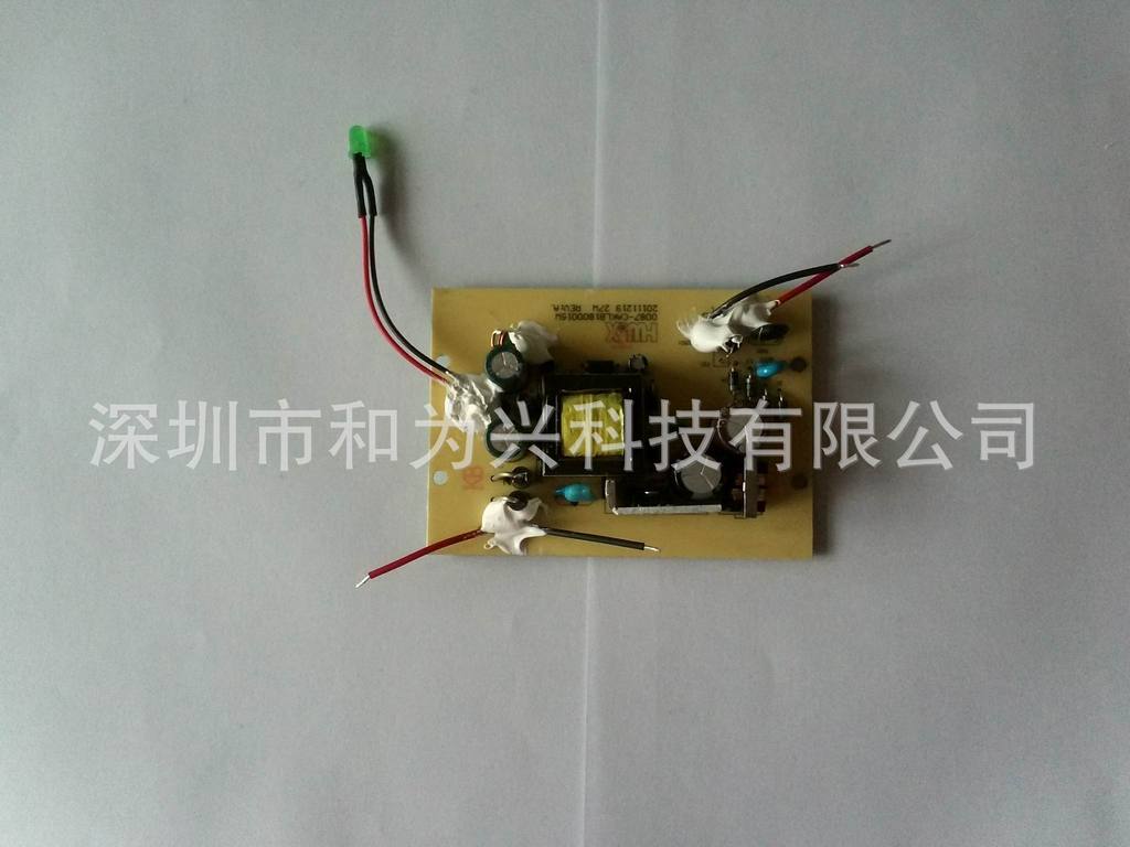 18V1.5A裸板开关电源