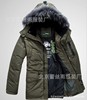 冬季新款jeep羽绒服男装白鸭绒加厚连帽中长款羽绒服正品批发