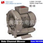 ���з�� �������� ��ѹ��� HG160B �Ϻ����� ������