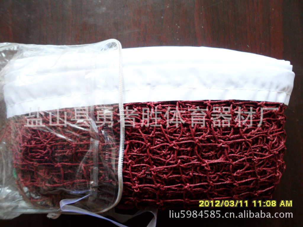 SAM_0552