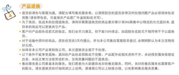 供應信封 西式素雅純色信封 開窗信封 彩色信封 十款入