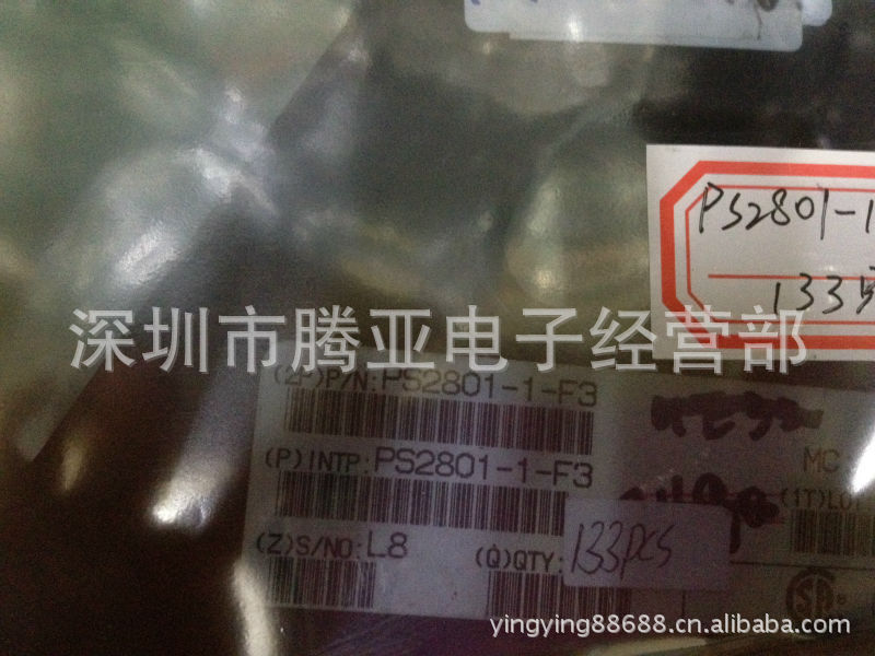 热卖正品光耦IC PS2801-1 全线代理