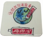 热销新品 相框鼠标垫 异形鼠标垫 立体鼠标垫 键盘垫 厂家直供