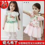 2012夏装新款 韩版花式淑女拼接短袖连衣裙 女童童裙