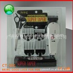 �²�Ʒ���� HTC  ��Ӧ���Ƽ� ���ߵ��� ����������װ��CT-201