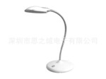 厂家直销USB促销电脑LED台灯