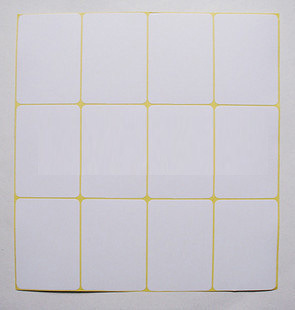 225白色贴纸 空白贴 地址贴 白色不干胶粘贴纸40x57mm
