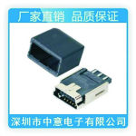 供应MINI USB 5P焊线式母座 B型,带护套迷你usb【图】