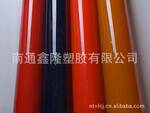 PVC��ɫ͸��Ƭ