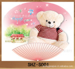 顶呱呱立体高清扇 立体广告扇 有现货 型号B-001
