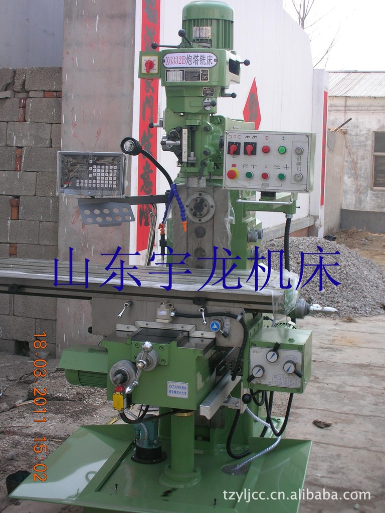 炮塔铣床ZX6332P,全能炮塔铣床，万向炮塔铣床