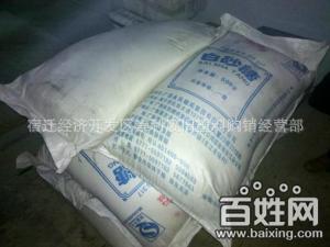 32d9d372295354c53eec85ac78b57b