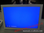 万马26寸五金窄边白色款式高清广告机/拓展高清网络功能