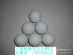 厂家直销/四层高尔夫比赛球/高尔夫比赛球/高尔夫球礼品礼盒