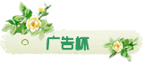 ��汭